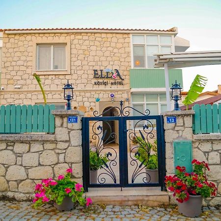 Elda Köyiçi Alaçatı Extérieur photo